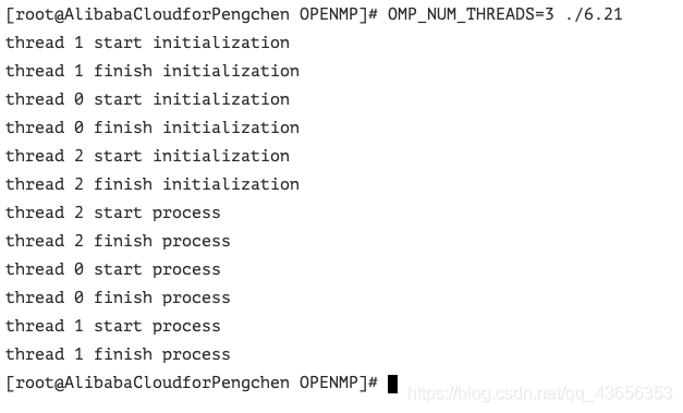第六章-OpenMp多线程编程笔记(intel)_并发编程_07