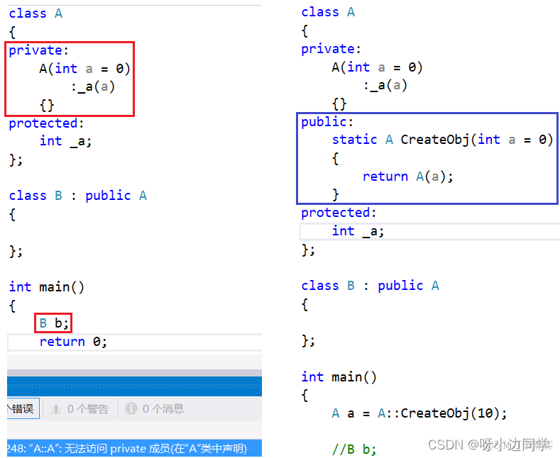 【C++】多态 —— 条件 | 虚函数重写 | 抽象类 | 多态的原理_开发语言_11