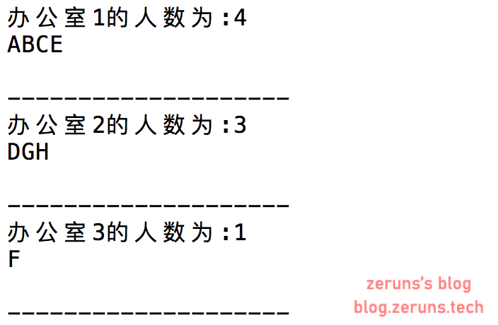 Python基础语法（四）—列表、元组、字典、集合、字符串_元组_02