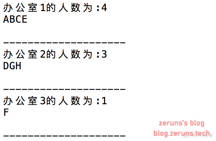 Python基础语法（四）—列表、元组、字典、集合、字符串_元组_02