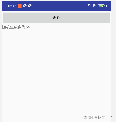 Android MVVM之ViewModel的详解与使用Android 导航之Navigation 组件的介绍与使用_android