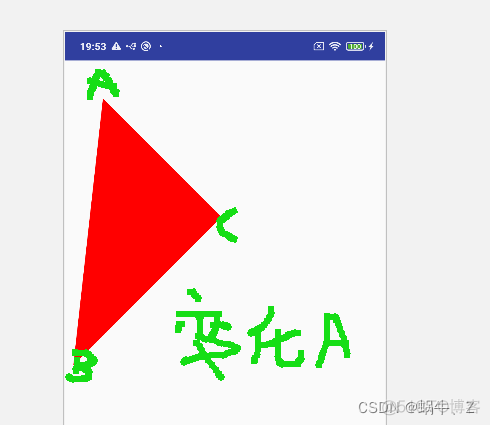 Android Canvas之Path的详解与使用（二）_贝塞尔曲线_05