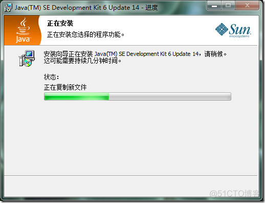 windows7 配置android开发环境_android_03