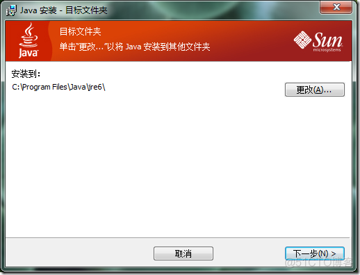 windows7 配置android开发环境_Android_04