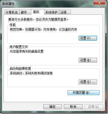 windows7 配置android开发环境_eclipse_12