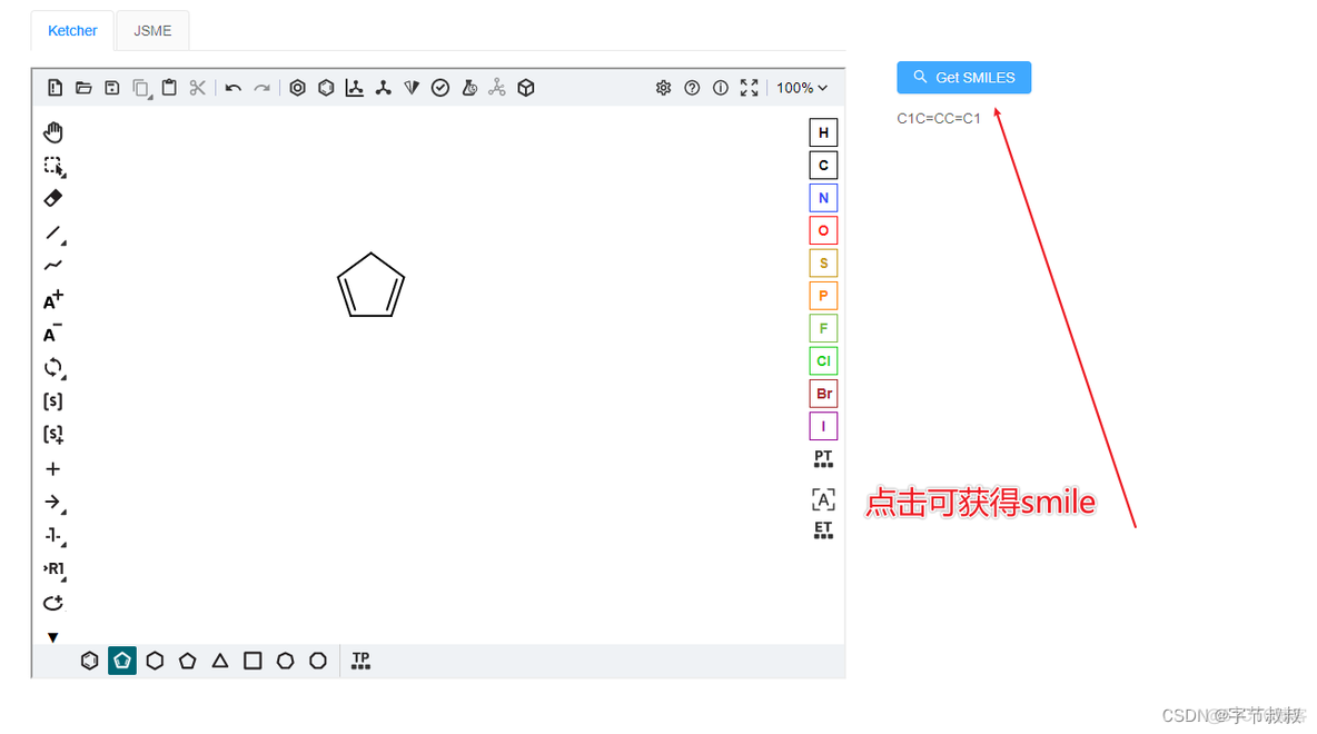 JS分子结构编辑器：基于SMILES来绘制分子结构，类似于Marvin JS_javascript_03