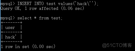 PHP代码审计笔记--SQL注入_mysql_02