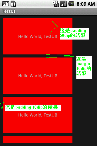 Android的布局属性中padding和margin的区别_控件