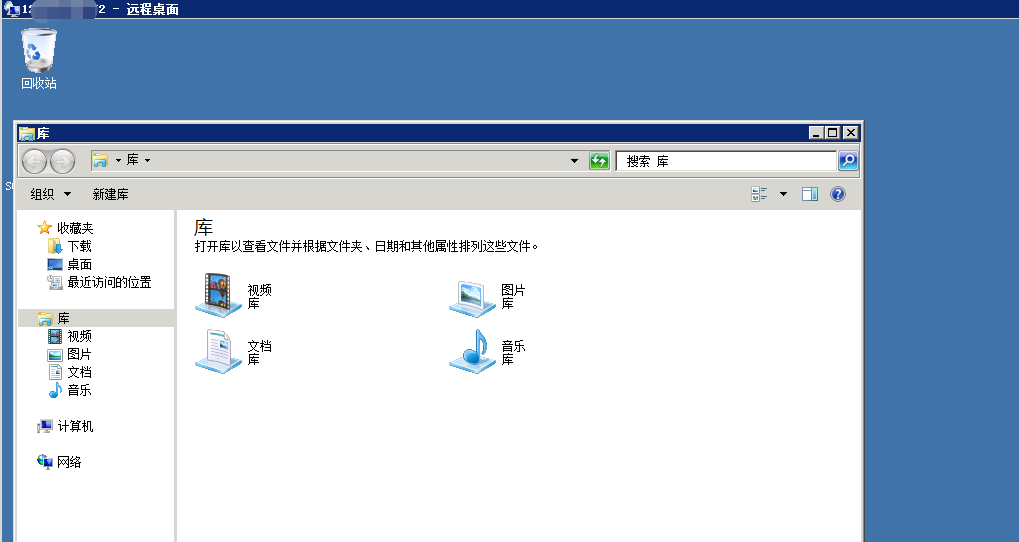 getshell之后难忘的经历_添加用户_33