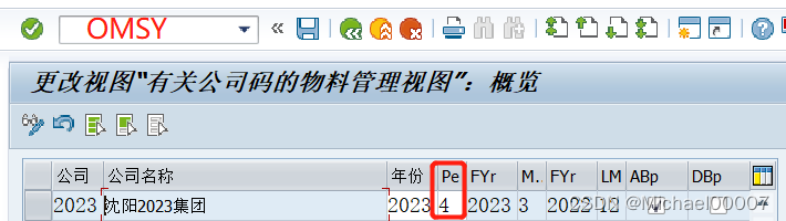 SAP 过账显示不在允许过账期间 _数据_04