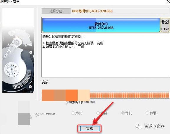 Windows系统下安装Linux双系统教程_ubuntu_20