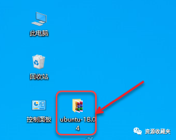 Windows系统下安装Linux双系统教程_Windows