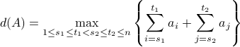 POJ 2479 Maximum sum (DP&双最大子段和)