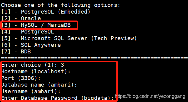 虚拟机部署Ambari + HDP 2.6.X 版本_hadoop_03