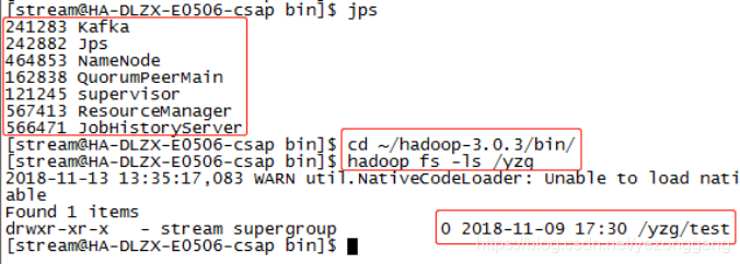 Apache Hadoop部署（三）：HDFS/YARN/MR配置_大数据_04