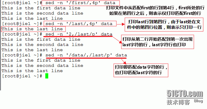 操作系统和网络（二）：linux中sed的常用使用方式_shell_02