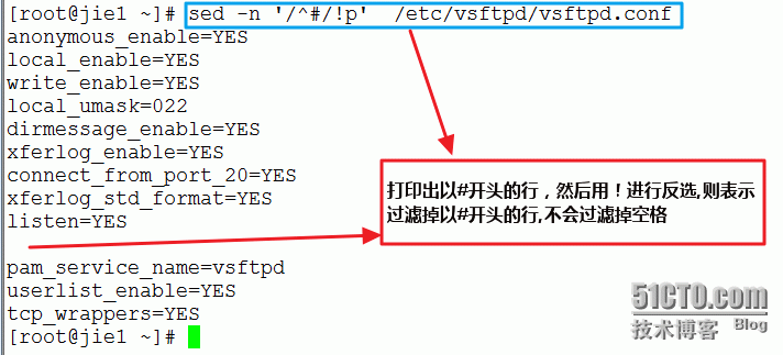 操作系统和网络（二）：linux中sed的常用使用方式_shell_04