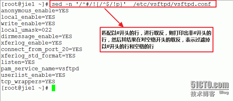 操作系统和网络（二）：linux中sed的常用使用方式_Ethernet_05