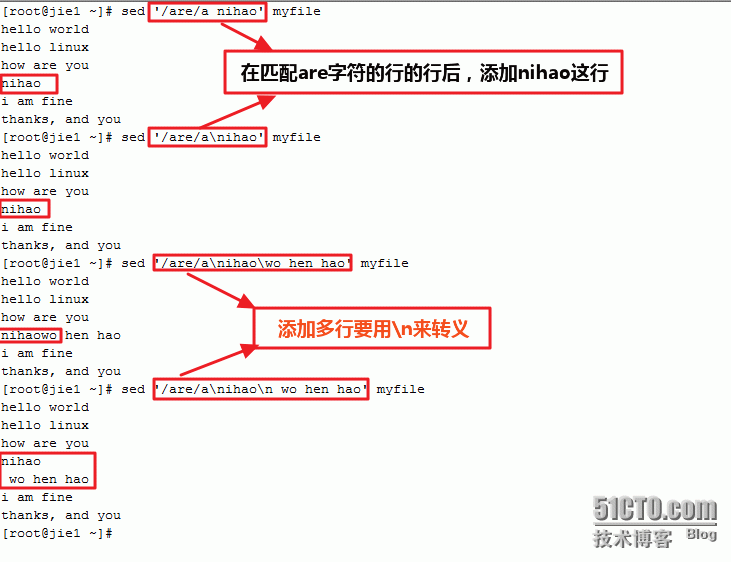 操作系统和网络（二）：linux中sed的常用使用方式_Ethernet_11