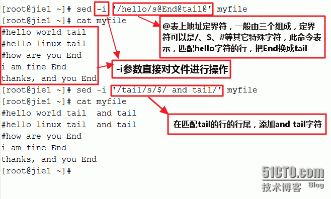 操作系统和网络（二）：linux中sed的常用使用方式_linux_15