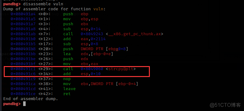 HackTheBox Space 写入x32shellcode Pwn题目_网络安全_07