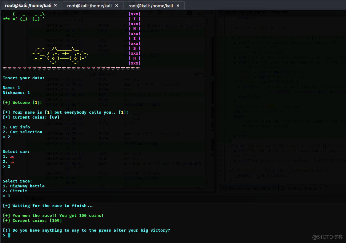 HackTheBox You know racecar 格式化字符串漏洞pwn题目_网络安全_10