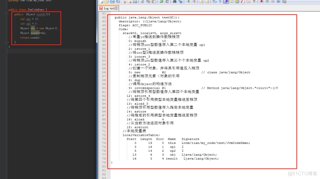 图解 |  JVM的11个核心知识_编程语言_07