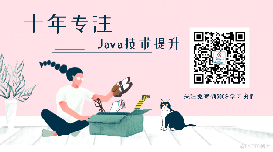 这几道tomcat面试题，最后两道难倒我了_jvm_03