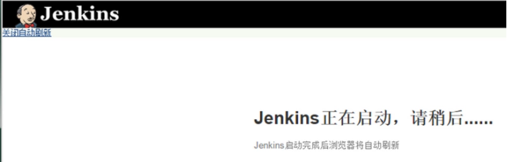 Jenkins+Git+Maven+Tomcat持续集成教程_Jenkins_02