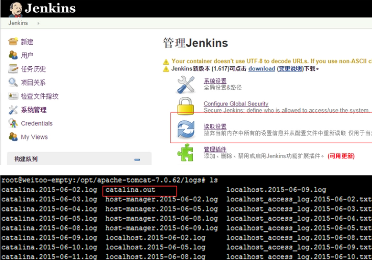 Jenkins+Git+Maven+Tomcat持续集成教程_tomcat_05