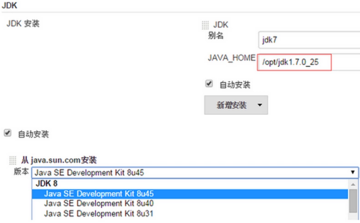 Jenkins+Git+Maven+Tomcat持续集成教程_Jenkins_09