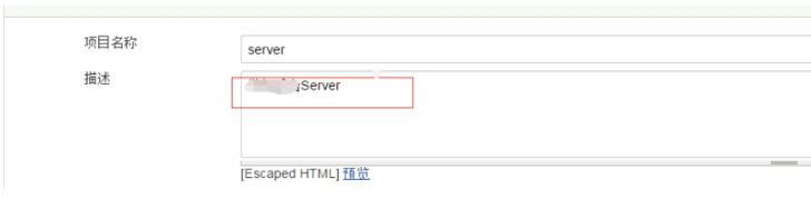 Jenkins+Git+Maven+Tomcat持续集成教程_git_18