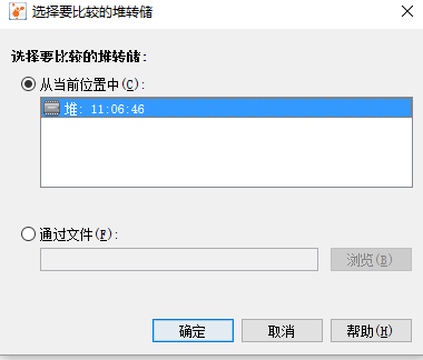 Java 应用性能调优，可视化工具_Java_15