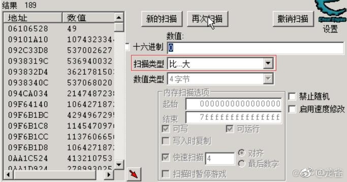 郁金香商业辅助教程 2016 笔记 11~15_变参函数_02