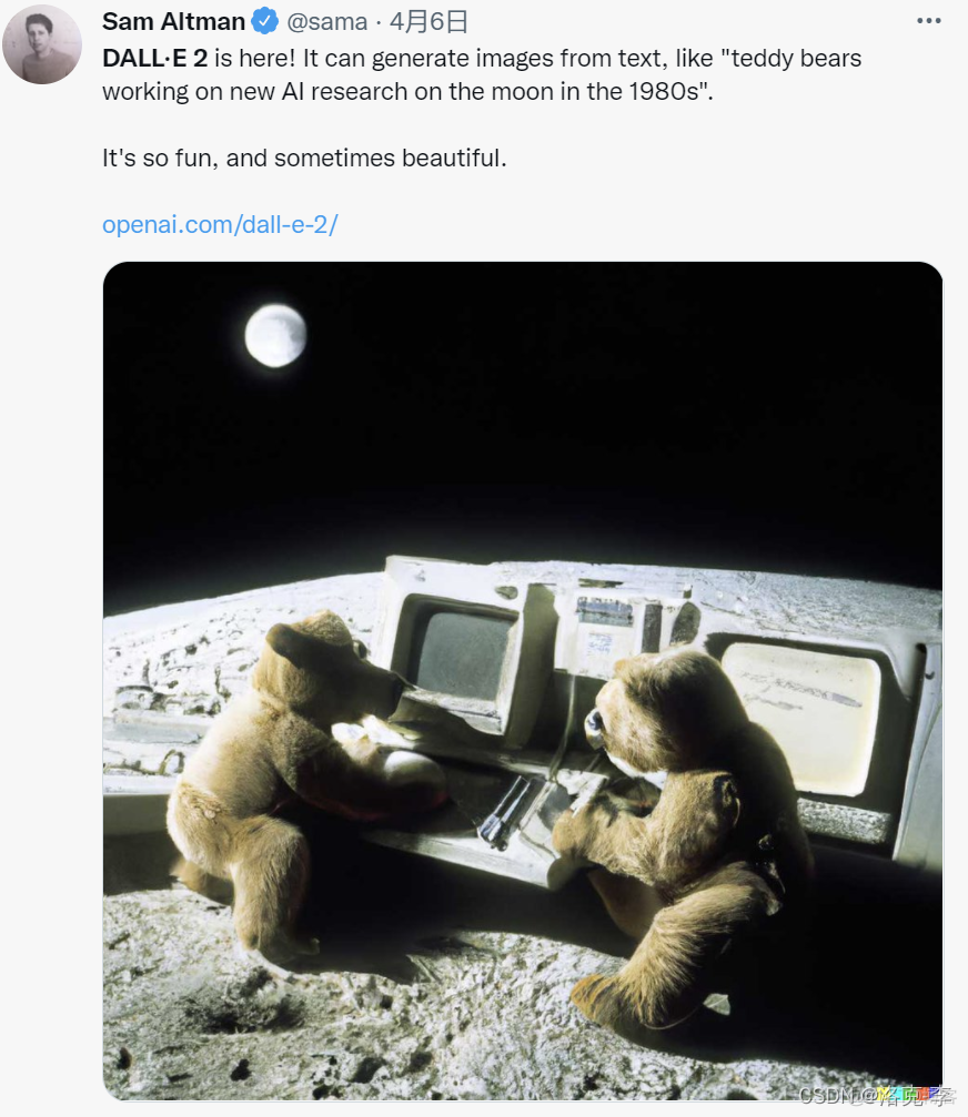 多模态逆天图片生成，OpenAI又一力作：DALL·E 2_技术细节_05