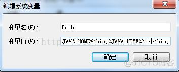 启动Tomcat出现自动关闭问题的解决办法_java_05