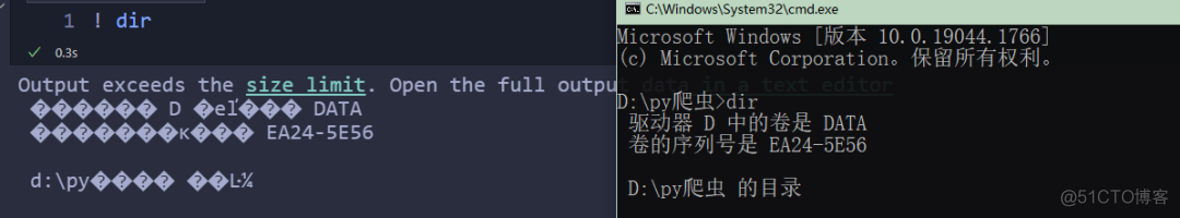 解决jupyter控制台出现中文乱码的问题_python_02