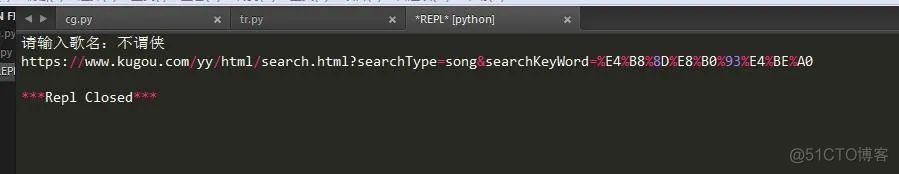 我是如何利用Python下载酷狗音乐的_web开发_03