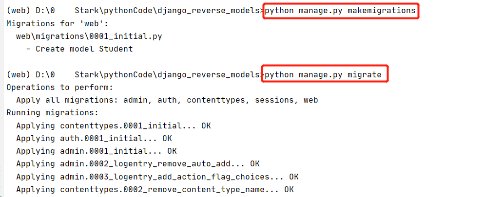 手把手教你使用Django如何连接Mysql_python_07