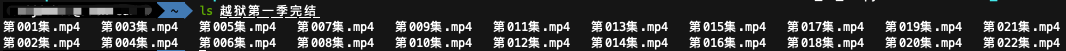 Python3 网络爬虫：视频下载，那些事儿！_视频下载_14