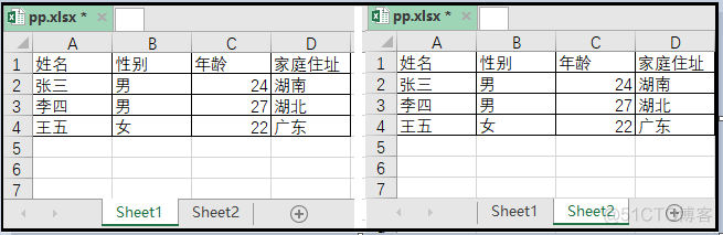 利用 Python 进行多 Sheet 表合并、多工作簿合并、一表按列拆分_数据_15