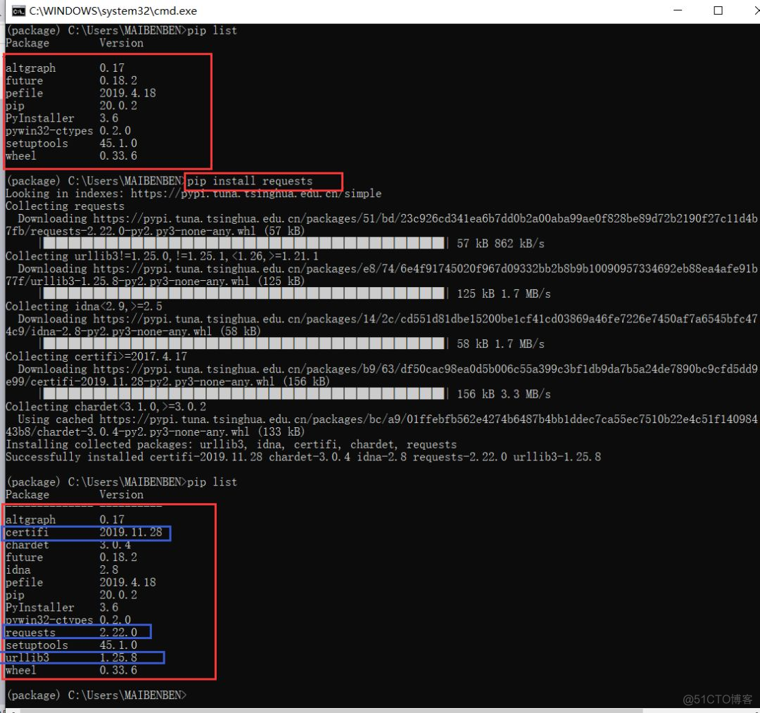 三个你必须要记住的Pyinstaller打包命令——利用Python实现打包exe_python_02