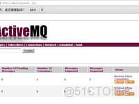 ActiveMQ_页面上显示队列的信息_出队_02