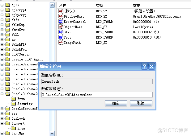 The Network Adapter could not establish the connection_TCP_05