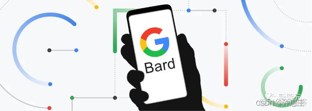 【Bard】来自谷歌的“吟游诗人”_聊天机器人_02