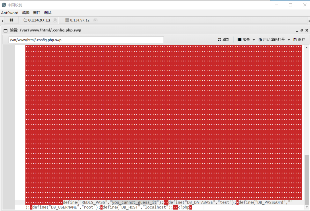 纸上得来终觉浅——Redis 个人总结_数据库_26