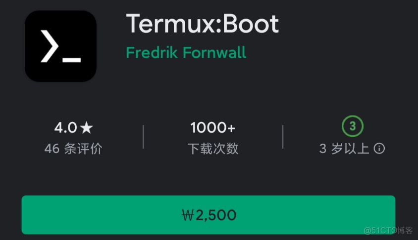 Termux详细教程！_termux_114