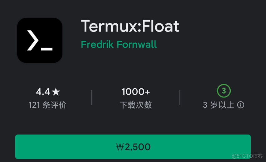 Termux详细教程！_Nginx_115