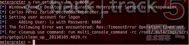 Meterpreter命令详解_IP_77